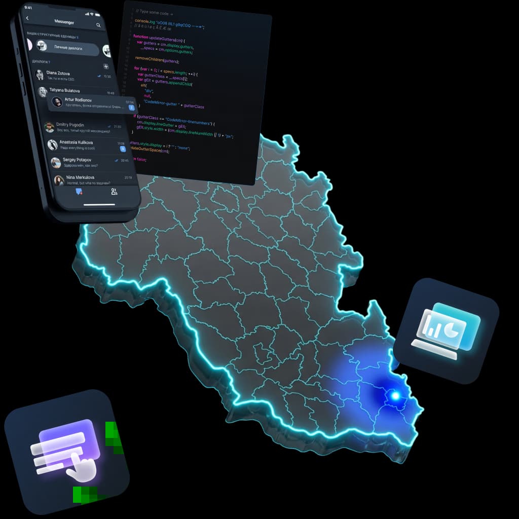 Разработка мобильных приложений в Остраве
