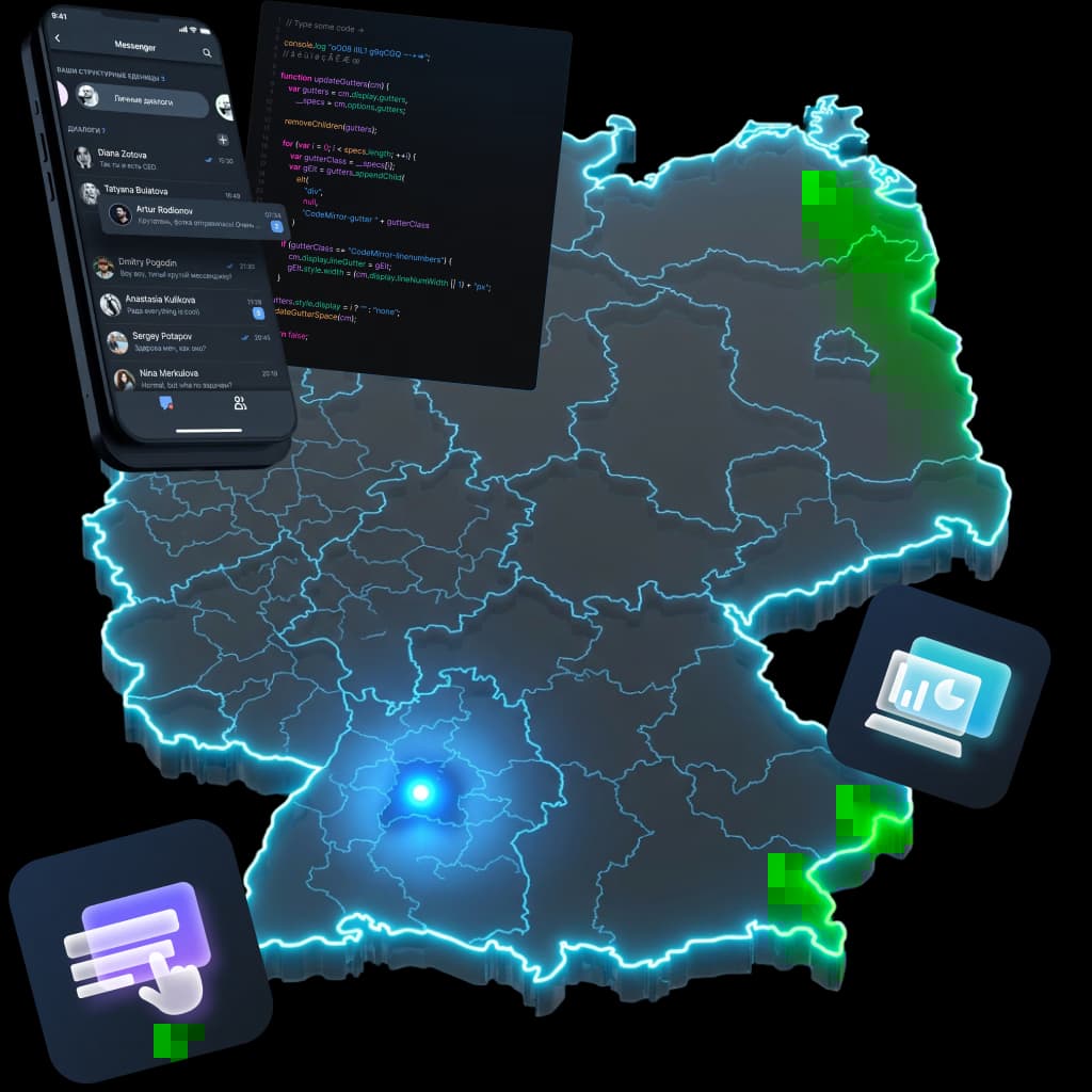 Розробка мобільного застосунку в Штутгарті