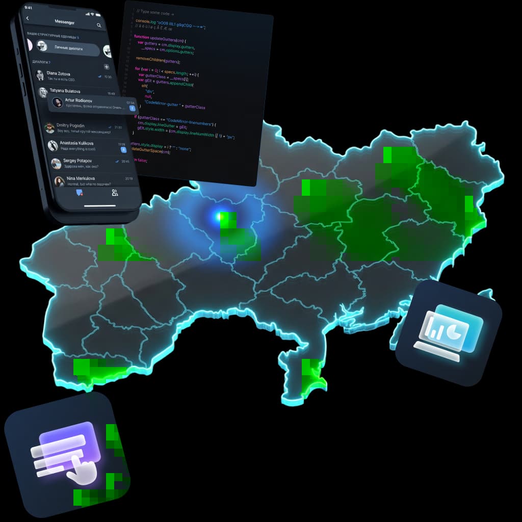 Mobile App Entwicklung in Kiew