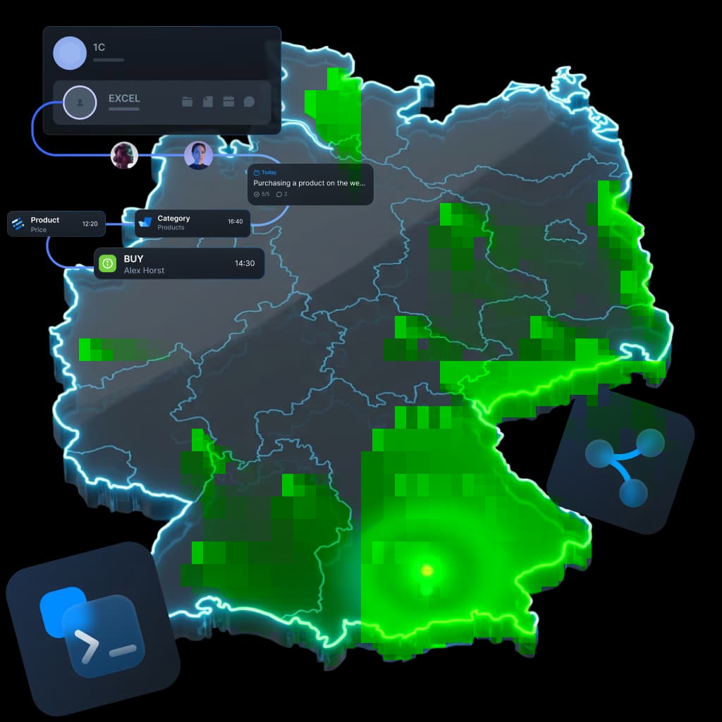 NoCode-разработка в Мюнхене